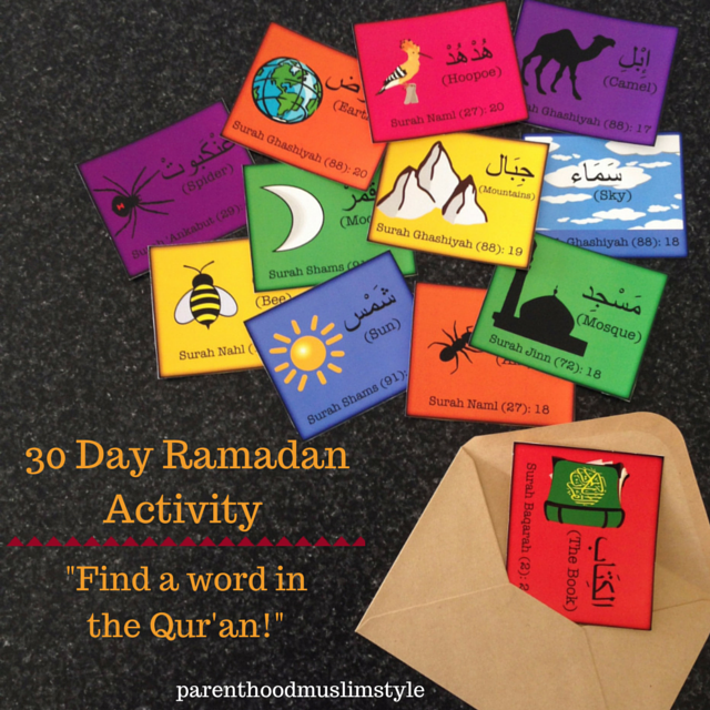 30 words from the Quran Ramadan Activity