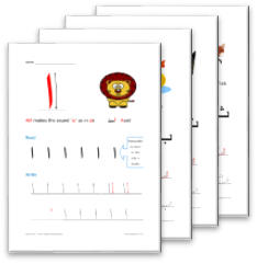 Free Printable Arabic Handwriting Worksheets