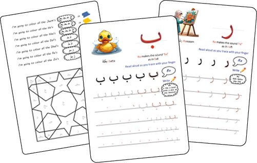 
Engaging activities to Learn Arabic